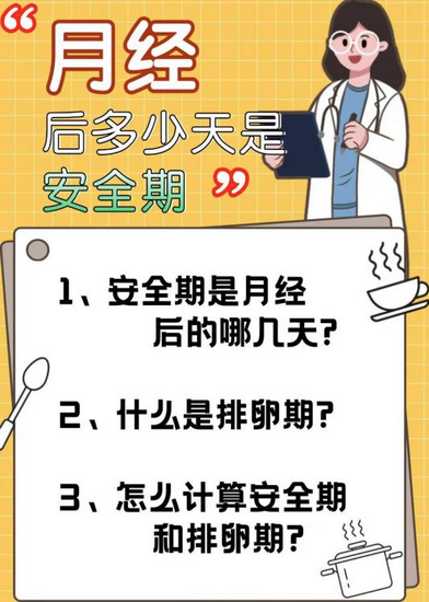1 (Copy).png