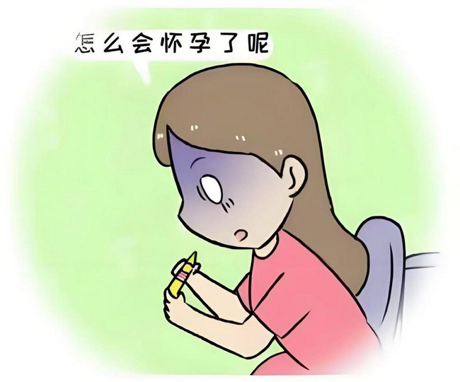 8 (Copy).png