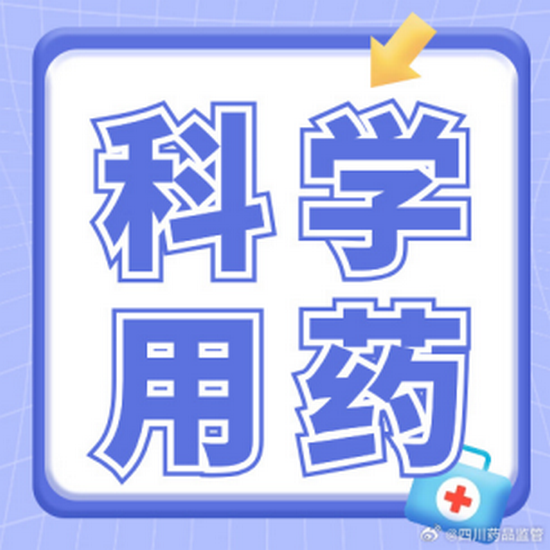 2 (Copy).png