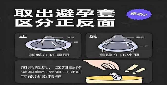 4 (Copy).png
