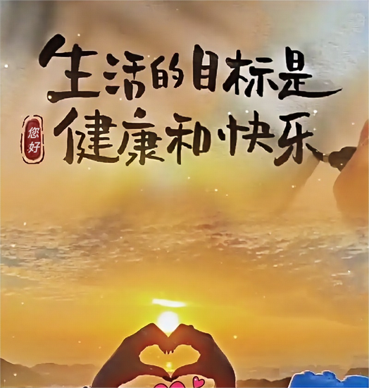 圖片4 (Copy).png