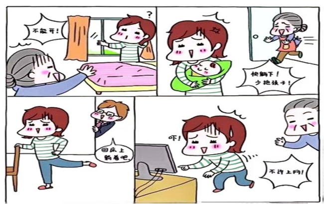 9 (Copy).png
