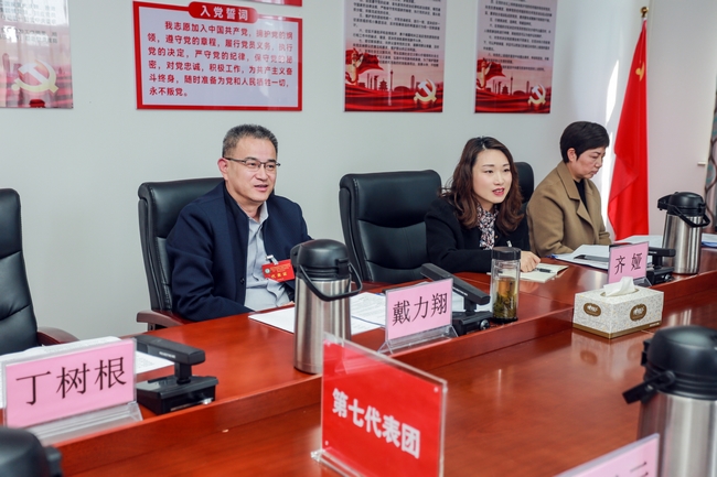 我院隆重召開第七屆職工代表大會暨十一屆工會會員代表大會第四次會議(圖16)