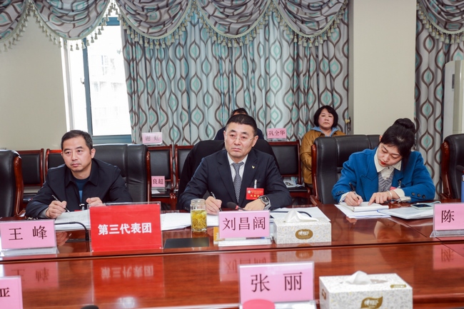 我院隆重召開第七屆職工代表大會暨十一屆工會會員代表大會第四次會議(圖13)