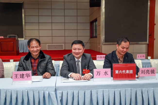 我院隆重召開第七屆職工代表大會暨十一屆工會會員代表大會第四次會議(圖18)