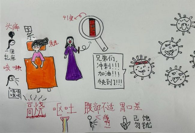圖片5 (Copy).png