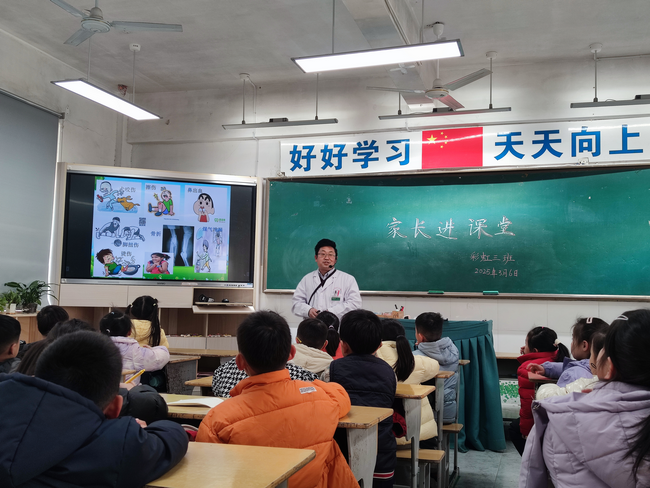 圖片2 (Copy).png
