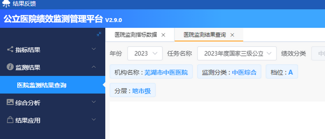 2_副本 (Copy).png