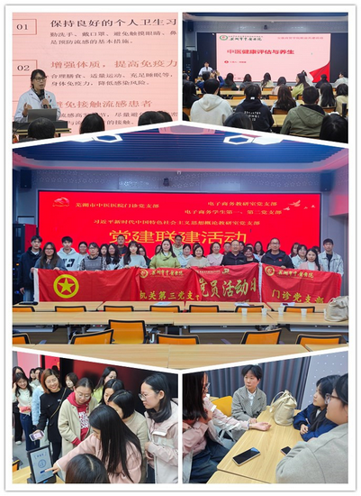 圖片4 (Copy).png