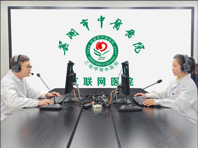 互聯(lián)網(wǎng) (Copy).png