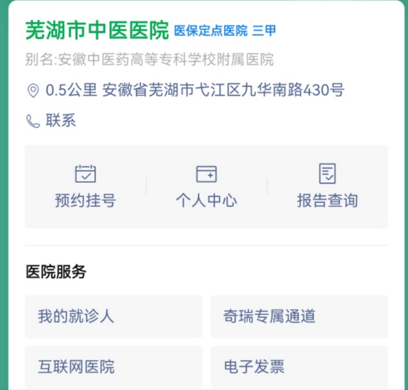 微信圖片_20250328104751 (Copy).jpg